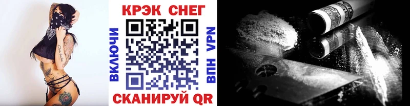 Cocaine Колумбийский  mega ссылка  Урай 
