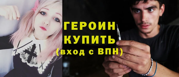 таблы Алексин
