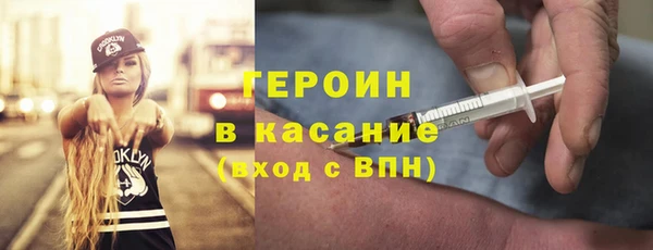 jwh Алзамай