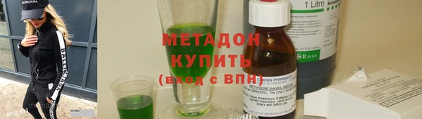 кокс Алексеевка