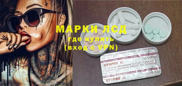 кокс Алексеевка