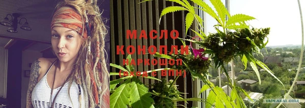 таблы Алексин