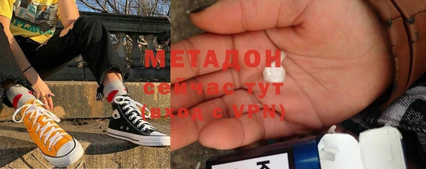 таблы Алексин