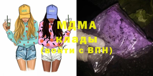 jwh Алзамай
