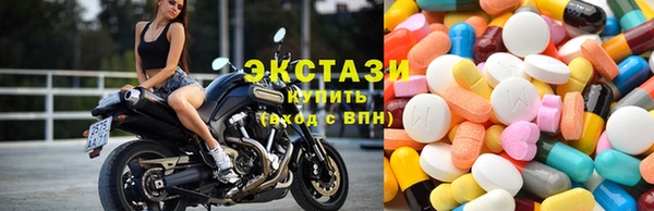 кокс Алексеевка