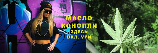 таблы Алексин