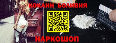 не бодяженный Среднеуральск