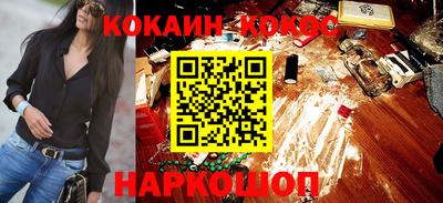 не бодяженный Среднеуральск