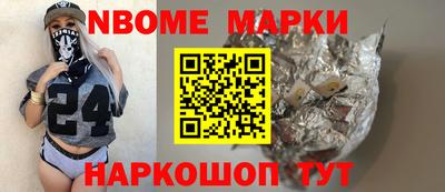 не бодяженный Среднеуральск