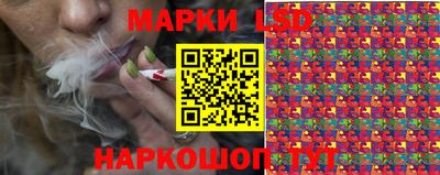 PSILOCYBIN Старая Купавна