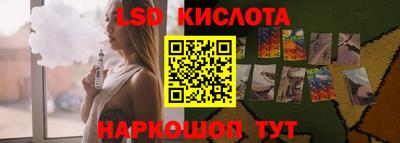 PSILOCYBIN Старая Купавна