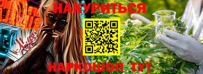 амф Ставрополь