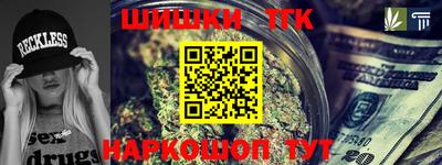 PSILOCYBIN Старая Купавна