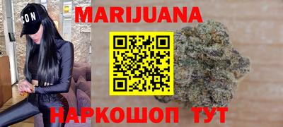 PSILOCYBIN Старая Купавна