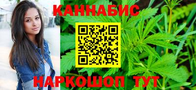 амф Ставрополь