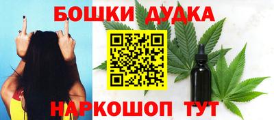 амф Ставрополь