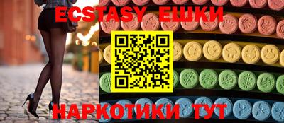 не бодяженный Среднеуральск