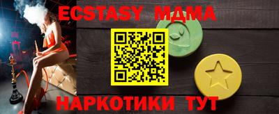 не бодяженный Среднеуральск