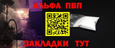PSILOCYBIN Старая Купавна