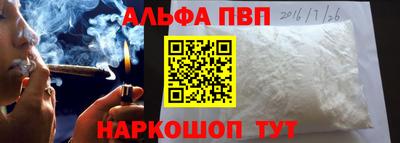 PSILOCYBIN Старая Купавна