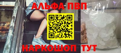 PSILOCYBIN Старая Купавна
