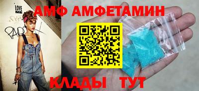 PSILOCYBIN Старая Купавна