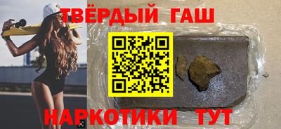 PSILOCYBIN Старая Купавна