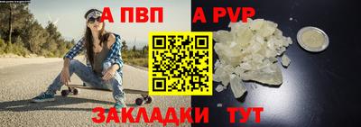 PSILOCYBIN Старая Купавна