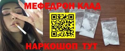 не бодяженный Среднеуральск