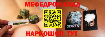 PSILOCYBIN Старая Купавна