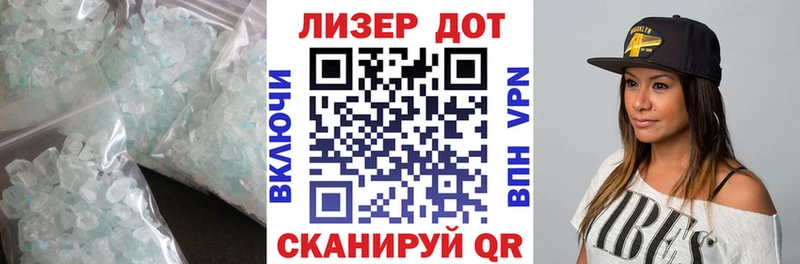 наркотики  Урай  LSD-25 экстази кислота 