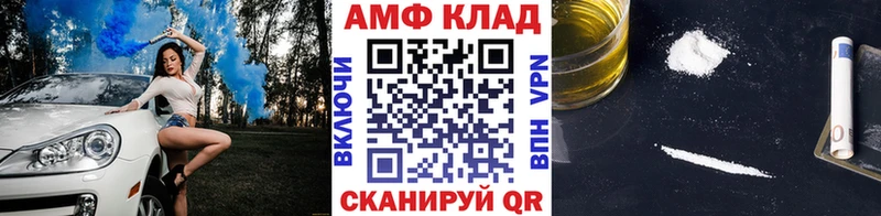 где продают наркотики  Урай  гидра рабочий сайт  Первитин Декстрометамфетамин 99.9% 