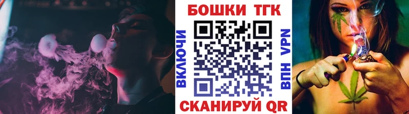omg tor  как найти   Урай  Канабис White Widow 