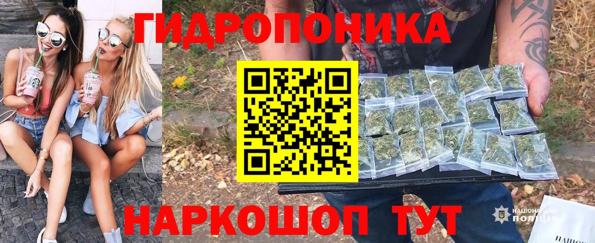 Каннабис THC 21%  Бошки Шишки MAZAR  Вход с VPN  Шишки марихуана гибрид  Урай  Бошки марихуана сатива 
